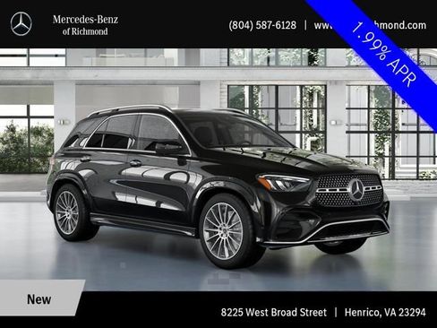 Used 2025 Mercedes-Benz GLE 580 4MATIC image 11