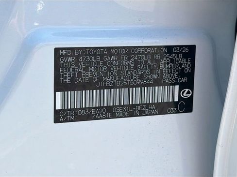 New 2026 Lexus IS 350 F Sport RWD image 41