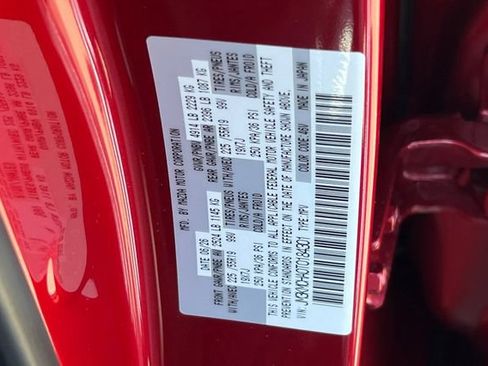 New 2026 MAZDA CX-5 Preferred AWD/4WD image 35