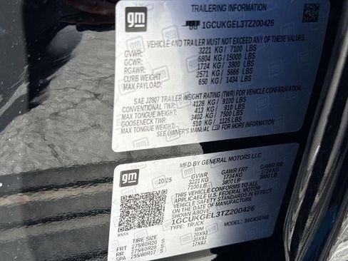 New 2026 Chevrolet Silverado 1500 LTZ image 35