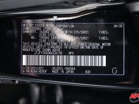 Used 2021 Lexus LX 570 4WD w/ Luxury Package image 80