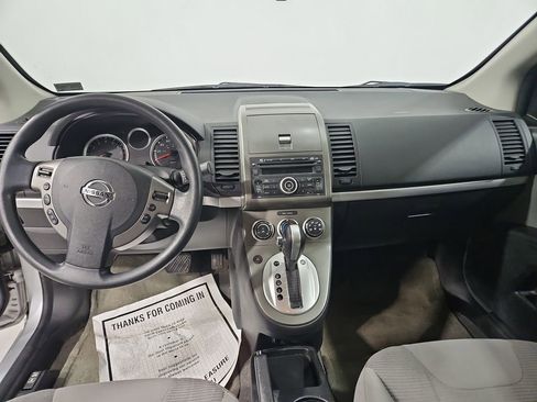 Used 2012 Nissan Sentra 2.0 SR image 13