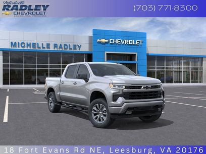 New 2026 Chevrolet Silverado 1500 RST