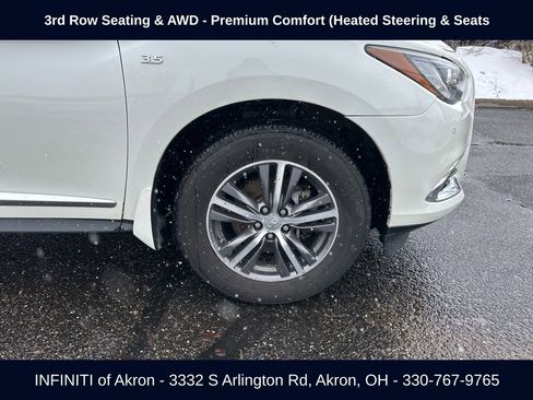 Used 2017 INFINITI QX60 AWD w/ Premium Plus Package image 19