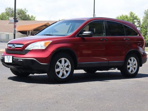 Used 2007 Honda CR-V EX image 11
