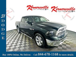 Used 2016 RAM 1500 Lone Star RWD video 1