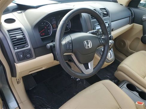 Used 2011 Honda CR-V EX-L image 17