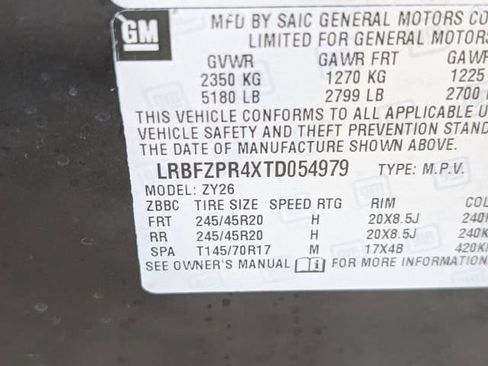 New 2026 Buick Envision Sport Touring AWD/4WD image 21