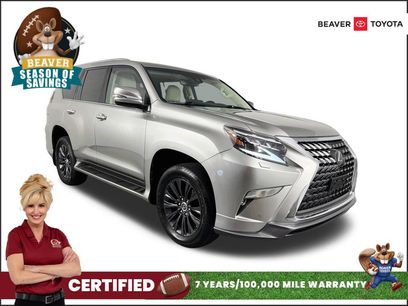 Used 2023 Lexus GX 460 Premium