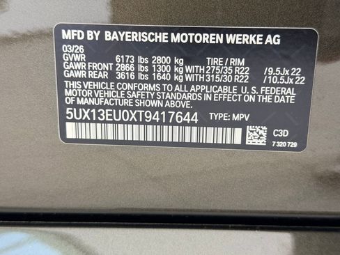 New 2026 BMW X5 sDrive40i image 18