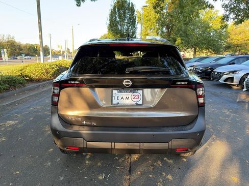 New 2026 Nissan Kicks SV image 6