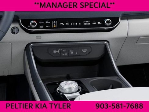 New 2026 Kia Carnival EX image 24