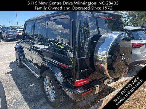 Used 2023 Mercedes-Benz G 550 image 7
