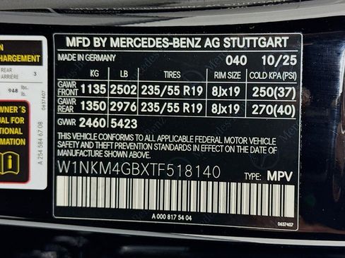 New 2026 Mercedes-Benz GLC 300 image 24