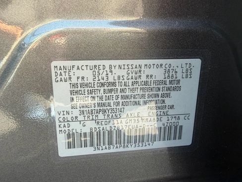 Used 2019 Nissan Sentra SV FWD image 24
