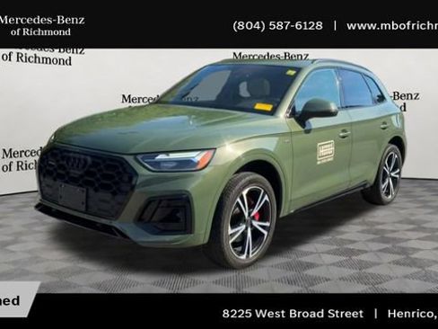 Used 2025 Audi Q5 2.0T Premium Plus AWD/4WD image 6
