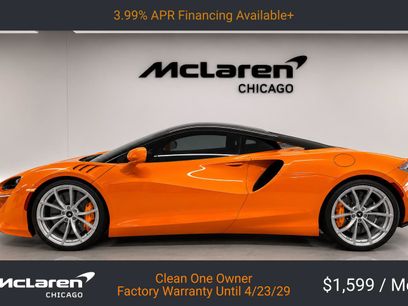 Used 2023 McLaren Artura