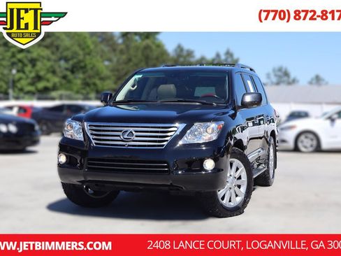 Used 2009 Lexus LX 570 4WD image 1