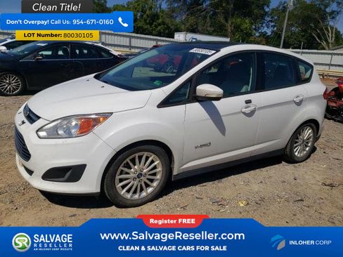 Used 2013 Ford C-MAX SE image 1