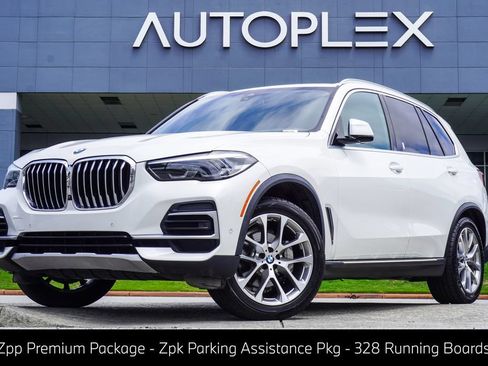 Used 2023 BMW X5 sDrive40i RWD image 1