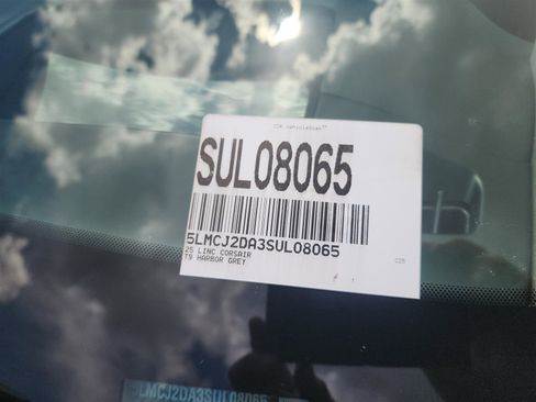 New 2025 Lincoln Corsair Reserve w/ Equipment Group 202A image 10