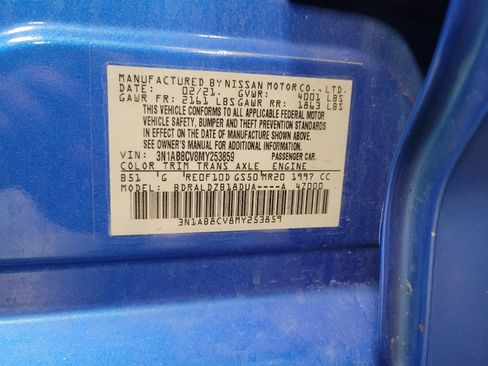 Used 2021 Nissan Sentra SV FWD image 33