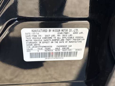 Used 2015 INFINITI Q70 L 3.7 w/ Deluxe Touring Package RWD image 28