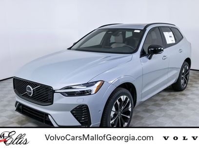New 2026 Volvo XC60 B5 Plus w/ Protection Package Premier