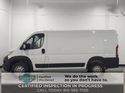 Used 2023 RAM ProMaster 2500