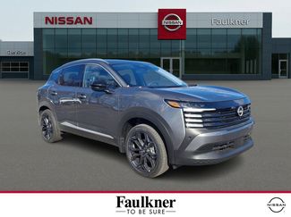 New 2026 Nissan Kicks SR w/ SR Premium Package video 1