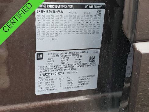 Certified 2020 Buick Envision Preferred image 32