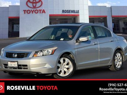 Used 2008 Honda Accord EX