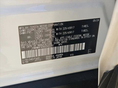 Used 2024 Toyota RAV4 XLE image 15