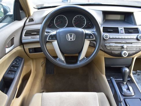 Used 2009 Honda Accord LX-P image 24