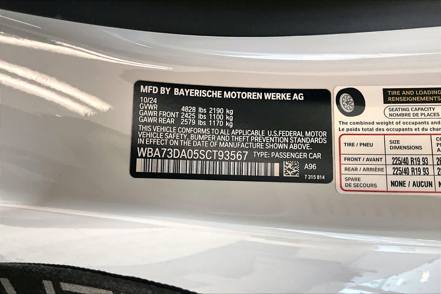 Used 2025 BMW M440i Coupe w/ Premium Package RWD image 30