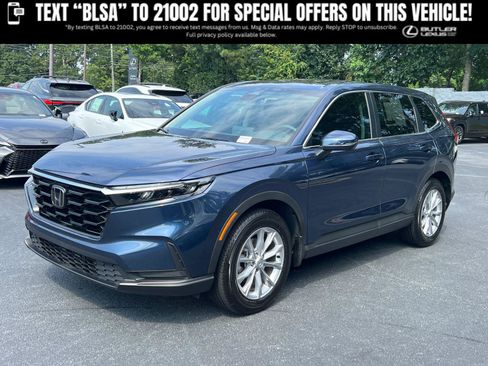 Used 2025 Honda CR-V EX image 1
