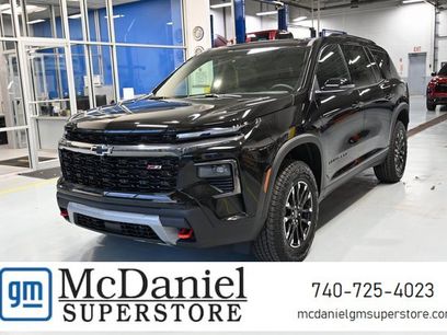 New 2026 Chevrolet Traverse Z71 w/ Driver Confidence Package