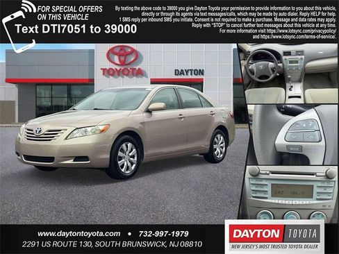 Used 2008 Toyota Camry LE image 1