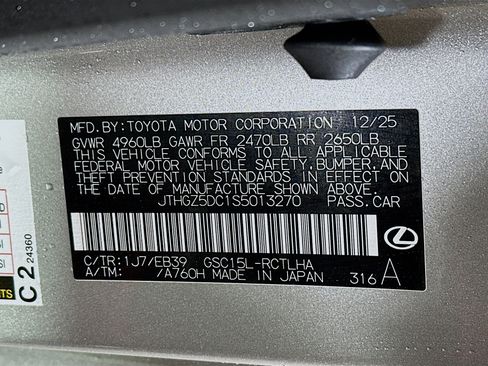 New 2025 Lexus RC 350 F Sport image 31