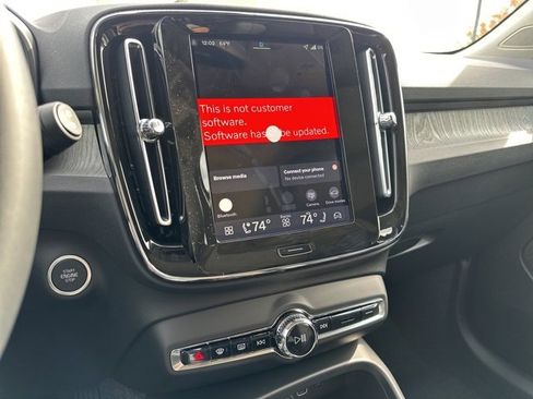 New 2026 Volvo XC40 B5 Plus w/ Protection Package Premier image 15