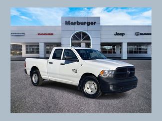 Used 2023 RAM 1500 Tradesman w/ Trailer Tow Package video 1