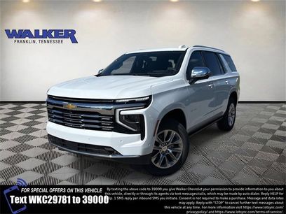New 2026 Chevrolet Tahoe Premier