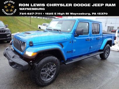 New 2026 Jeep Gladiator Sport