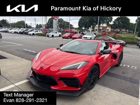 Used 2024 Chevrolet Corvette Stingray Coupe RWD image 17