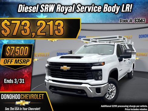 New 2026 Chevrolet Silverado 2500 W/T w/ WT Convenience Package image 1
