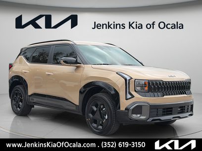 New 2027 Kia Seltos X-Line S