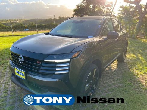 New 2026 Nissan Kicks SR w/ Cold Weather Package image 21