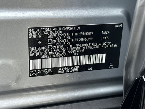 New 2025 Toyota RAV4 XSE image 35