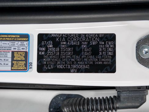 Used 2024 Kia Niro Wave w/ Wave Preserve Package FWD image 28