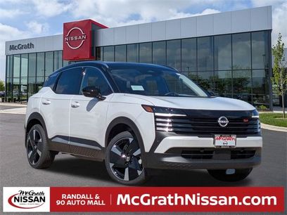 New 2025 Nissan Kicks SR